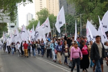 Mexico City protest